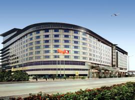 Regal Airport Hotel