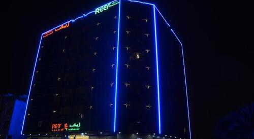 Reef Hotel Apartments 1(TABASUM GROUP)